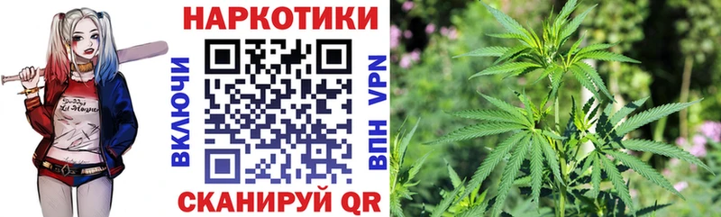 Купить Гашиш  АМФ  Меф  А ПВП  Конопля  КОКАИН  Бобров