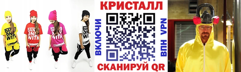 Купить  Бобров  АМФЕТАМИН Розовый 