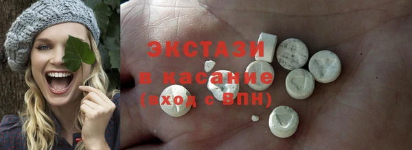 молекула духа Кукмор
