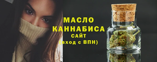 PSILOCYBIN Куйбышев