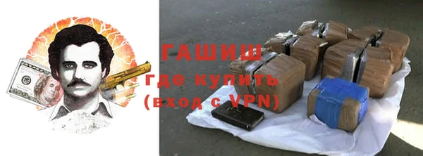 крисы Лабытнанги