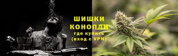 стафф Лагань