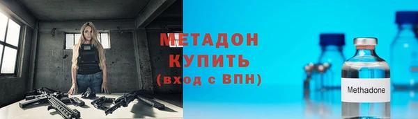 крисы Лабытнанги