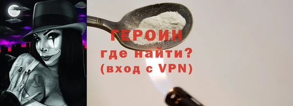 молекула духа Кукмор