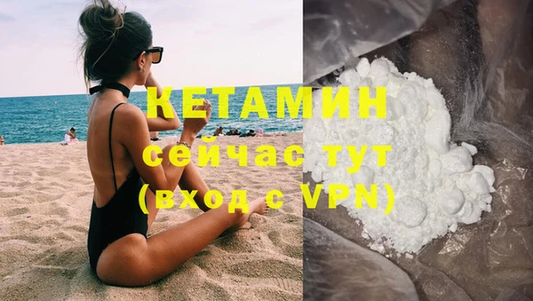 PSILOCYBIN Куйбышев