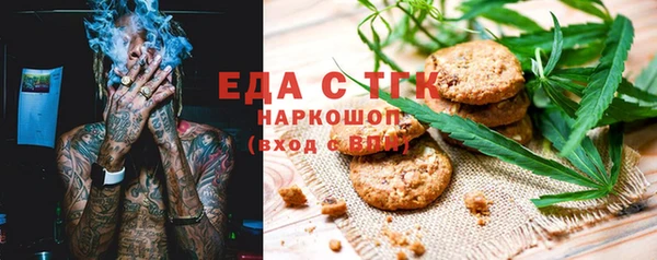 крисы Лабытнанги
