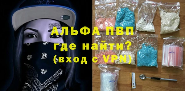MESCALINE Ладушкин