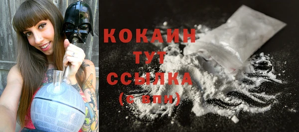 MESCALINE Ладушкин