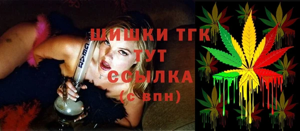 MESCALINE Ладушкин