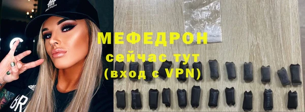 крисы Лабытнанги