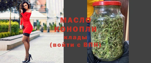 MESCALINE Ладушкин
