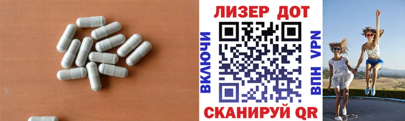 Лсд 25 экстази ecstasy  Купить закладки  Бобров 